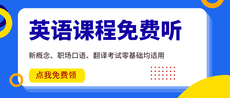 麻将胡了技巧双语新闻：蒸桑拿可以带来类似于锻炼的好处 